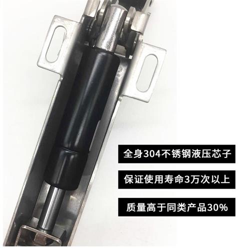 极速1230 冷冻库闭t门回归器B液压不锈钢闭门器自Z动回归门锁