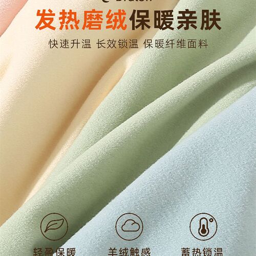 新品婴儿包屁衣宝宝n春秋冬德绒打底加厚保暖哈衣新生儿三角连体