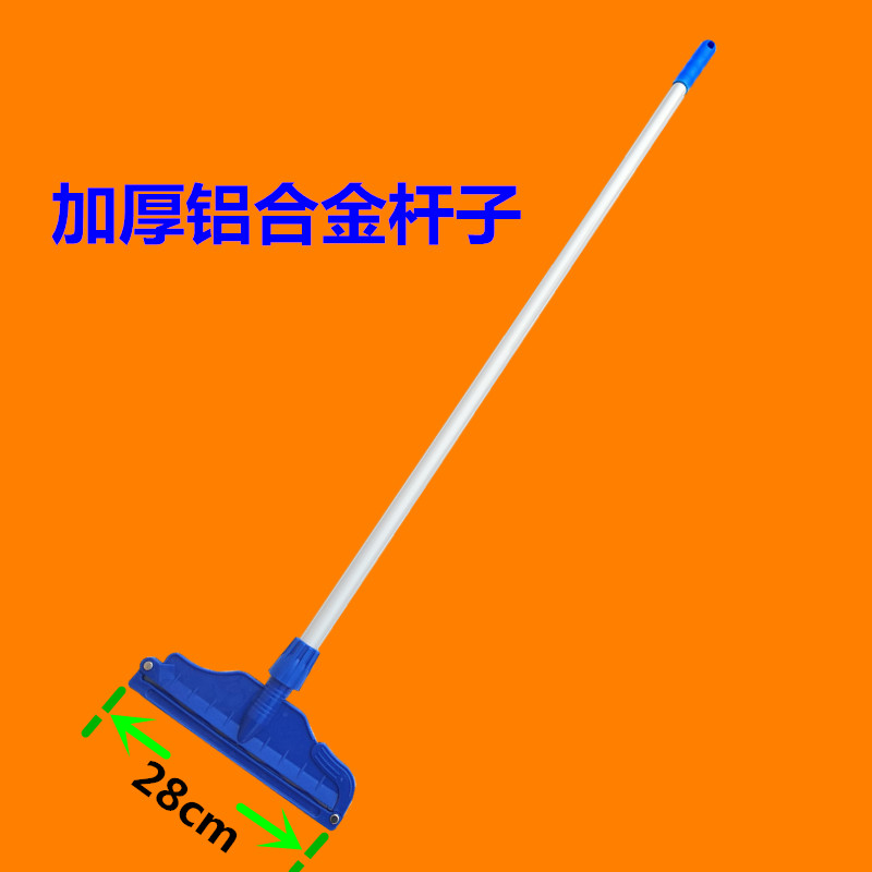 新品德拖a肯夹子老用拖杆带服变旧衣固式水拖把蜡把杆夹式拖基专图片