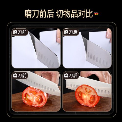 新品德国usbi充电式电动磨刀器多功能神器磨刀石家用快速全自动磨