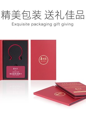极速龙年本命年红绳m手链女金刚结手绳男士手工编织绳情侣女生礼
