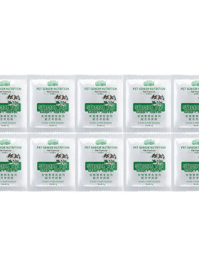 极速天猫U先试用-D犬猫通用奶粉50g