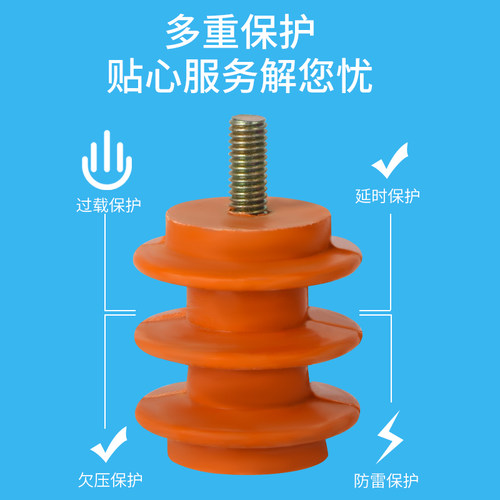 新品柜箱黄色绝缘子M25/30/40/50/60G(不)带螺杆M6/8/10配电箱绝