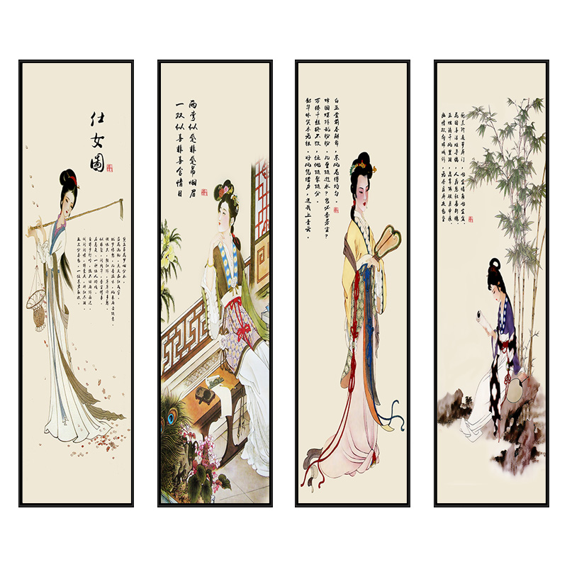 极速仕女图新中式中堂客厅装饰画复古走廊M过道挂画茶室书房壁画