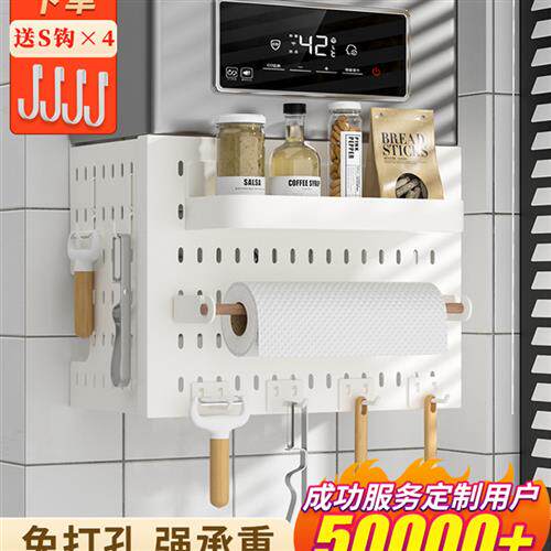 新品壁挂炉遮挡罩瓦斯管道装饰y厨房热水器排气管洞洞板瓦斯表遮