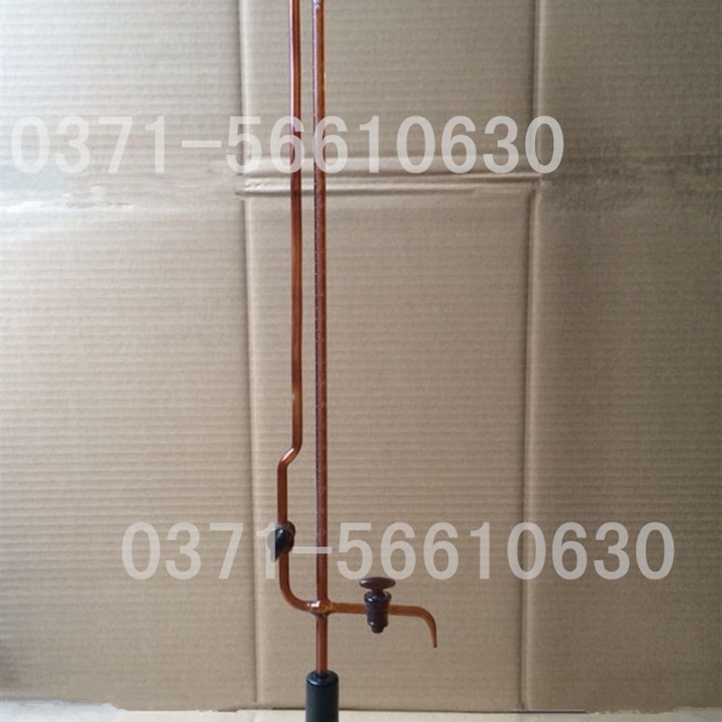极速【两支起拍】5mol座式微量滴定管棕色微量滴定管坐式座式滴定