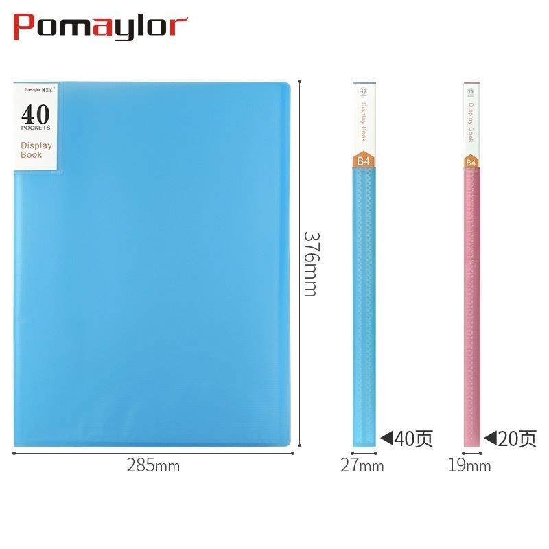 速发B4Folders Multilayer Insert File Binder Display Book Cer