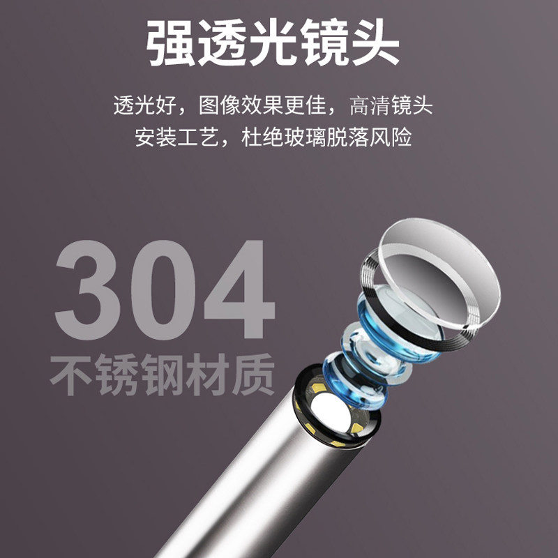 速发智能可视采耳棒高清挖耳勺发光掏耳朵神器耳屎清洁器采耳工具