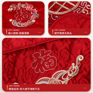 速发婚礼新人喜被子结婚新娘坐被女方陪嫁刺绣百坐垫婚房布置