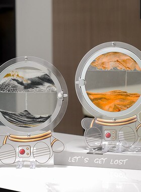 新品创意艺术沙漏流沙画摆件客厅老板办公室N公司解压简约礼物家