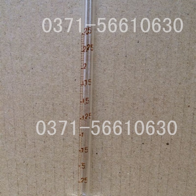 极速【可开票】2.5ml微量量筒分度0.G025小量筒刻度清晰准确厚料