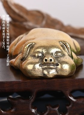 极速铜猪摆件创意可爱趴趴猪萌y萌猪黄铜金猪家居客厅装饰品十二