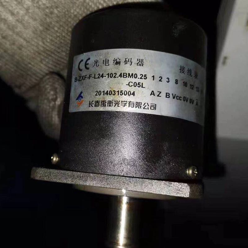极速长春旋c转编码器CHAB-ZXF-F-L24-102.4BM0.25编码器1024B 60B