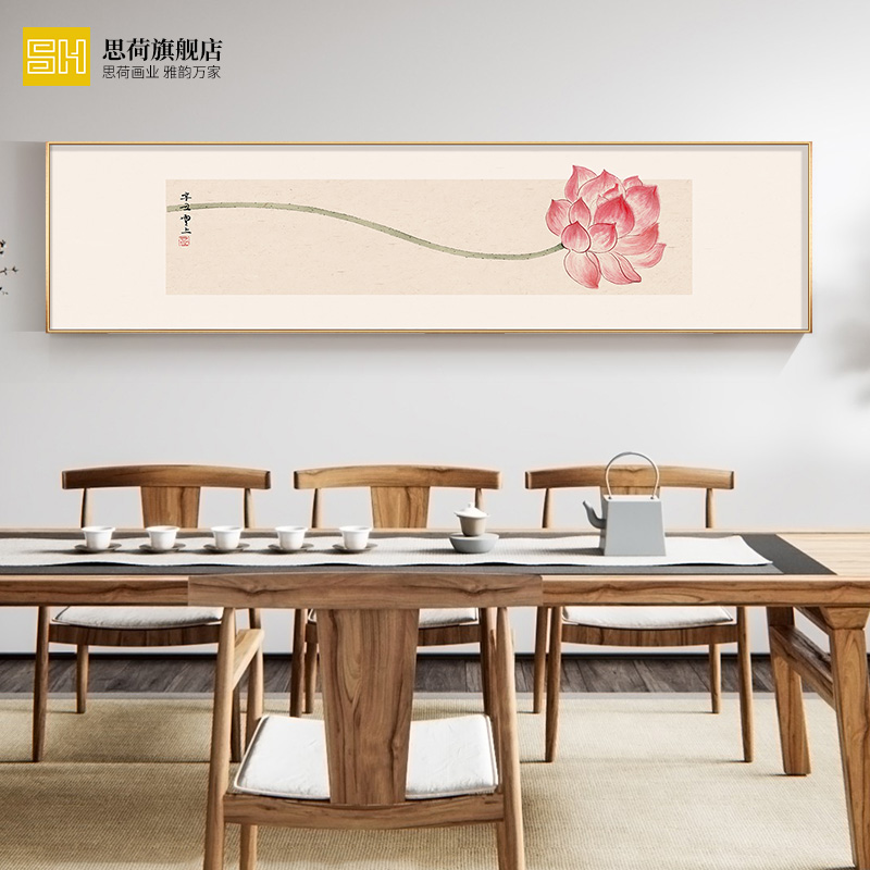 极速新中式卧室横幅荷花壁画现代简约床J头装饰画书房主卧背景墙图片