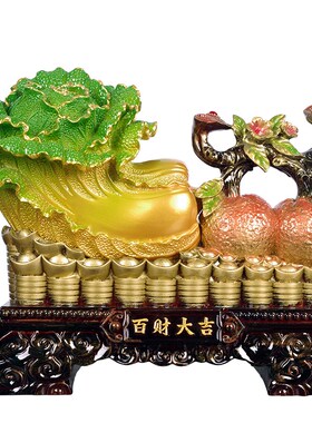 新品招财百财大吉白菜摆件v家居客厅电视柜酒柜装饰品高端大气上