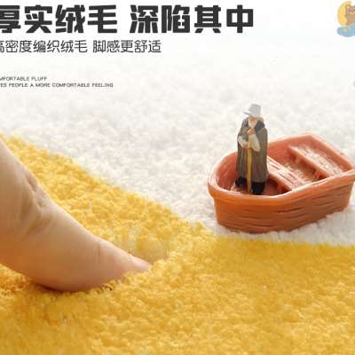 极速卧室地毯卡通客厅长条地垫可睡可坐毛毯撸Q猫感儿童房间可爱