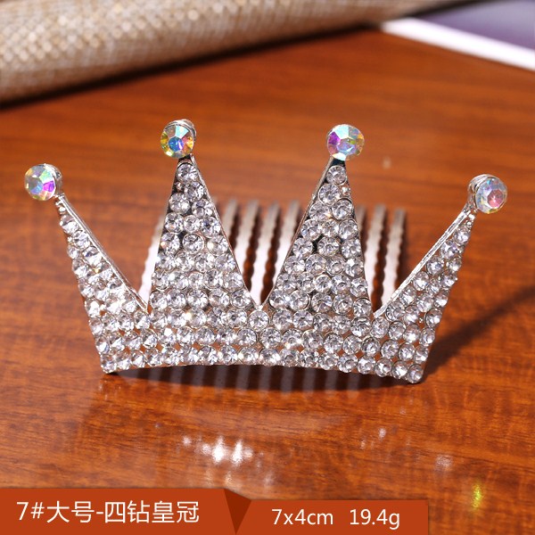 极速礼物皇冠发箍森系气质3-5-7-9岁小学生O新款女童韩式圣诞节精