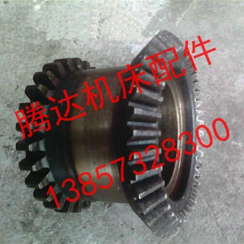 新品。沈阳三机机床C3163转塔六角伞车床配件3210N3齿轮Z28/40/孔