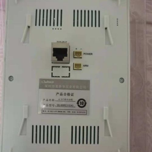 速发Quhwa龙侨华QU-80RC11C43C1/C5/C8/C15楼宇可视门铃对讲机支