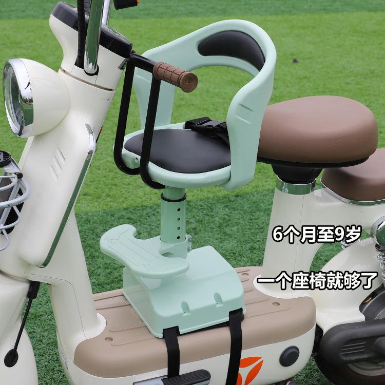 电动车摩托车婴儿宝宝前置安全座椅宝宝电车踏板车安全椅子
