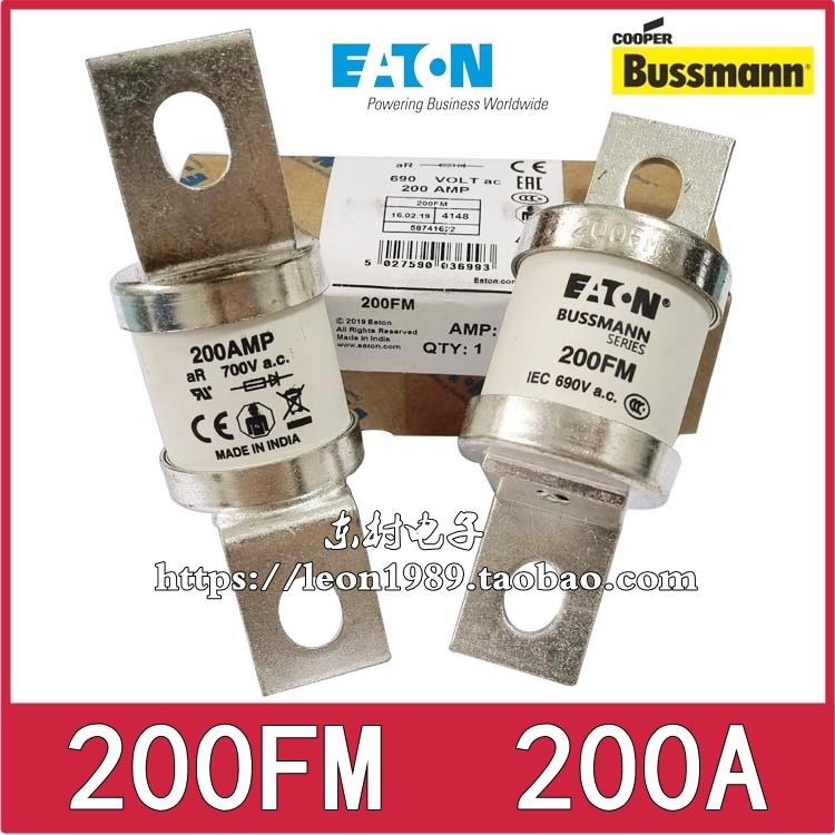BUSSMANN保险BS88:4 200FM/250FM/280FM/315FM/350FM/690V 200AMP