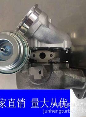 TurboGT1852V70986-000472669877879470985增压器厂家