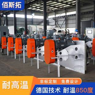 厂家供应高温风机汽车涂布喷涂锅炉搅拌引通风不锈钢耐高温风机