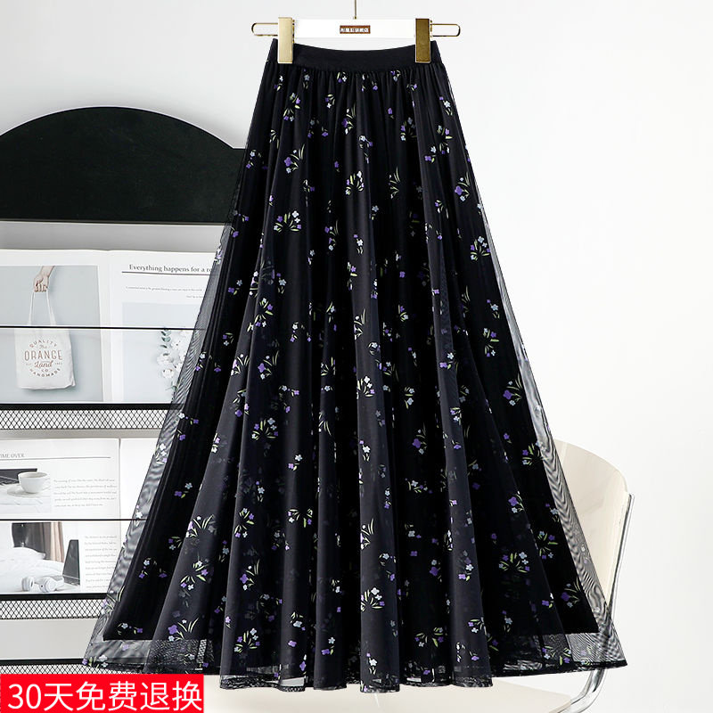 印花半身裙女碎花中长款气质新款百褶裙女a字裙子松紧腰大摆百搭