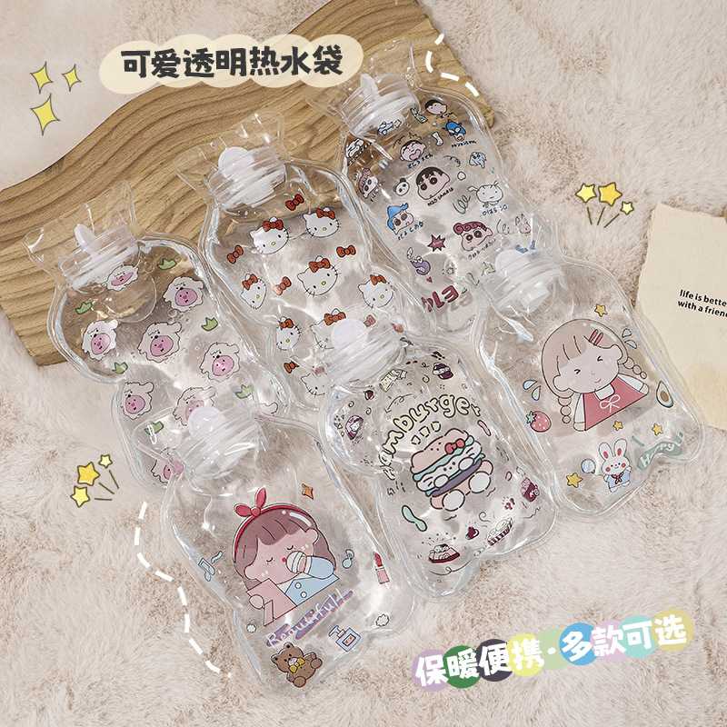 可爱卡通pvc透明热水袋ins风小巧便携暖手宝学生高颜值注水热水袋