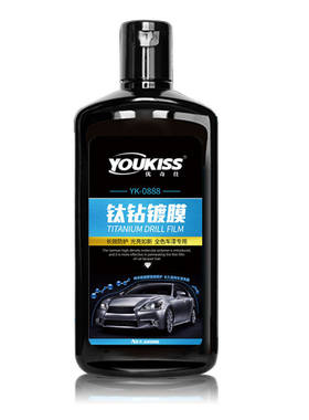 正品钛钻镀膜 漆面上光剂 新车封釉水晶镀膜镀晶保养剂