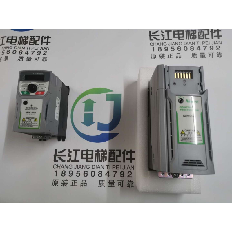 艾默生变频器 MEV1000-40004-000 40005 40007 40011 40015 40022