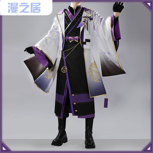 虚拟主播剑持刀也和服cos服