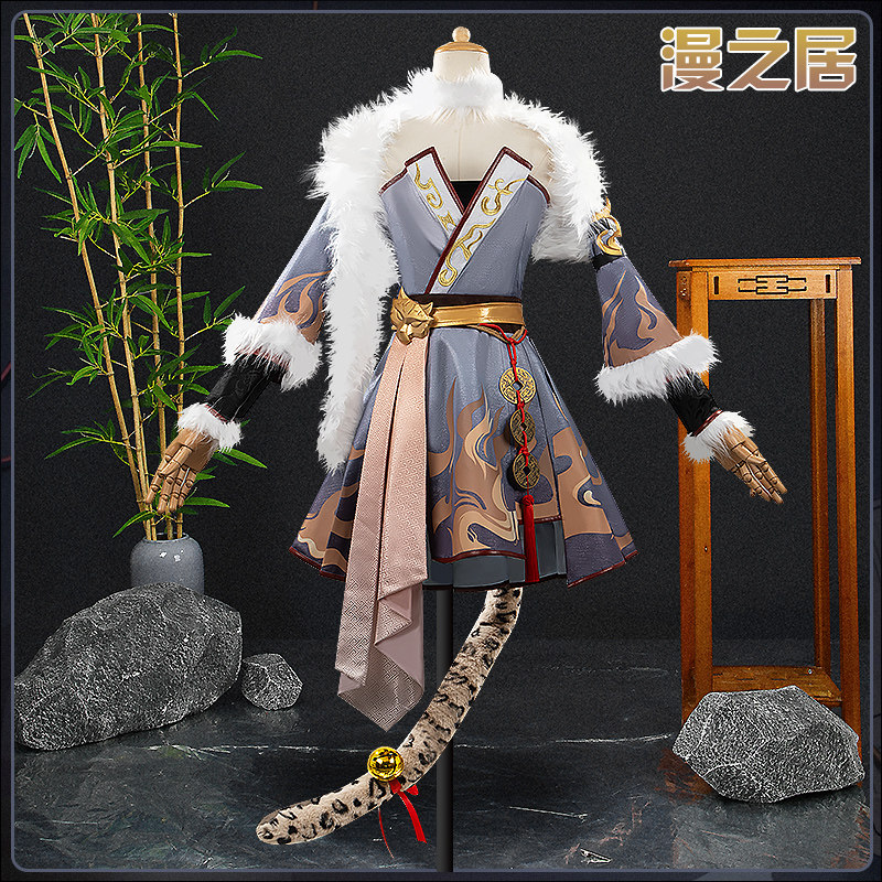 漫之居超自然行动组cos服霓裳踏雪小黄cosplay服装图片