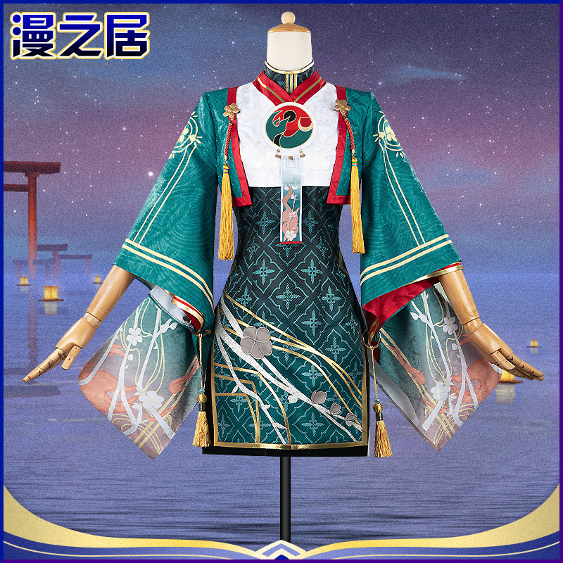漫之居决战平安京cos服清弦斥铃鹿御前cos服cosplay服装