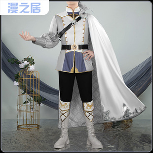 漫之居扭曲仙境cos服黎明铠甲Silver cosplay服装