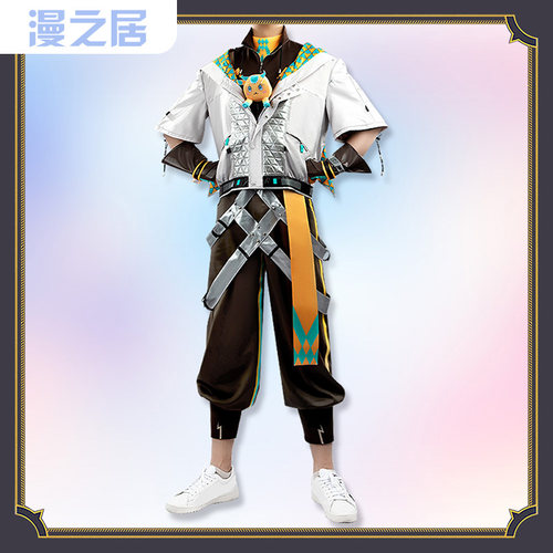 NIJISANJI宇佐美理人cos服
