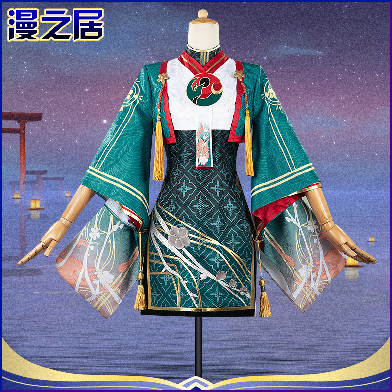 漫之居决战平安京cos服清弦斥铃鹿御前cos服cosplay服装