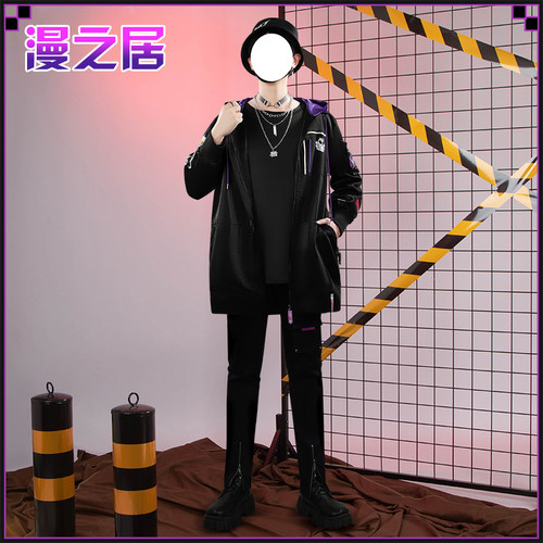 漫之居虚拟主播cos服不破凑新服装cosplay服装