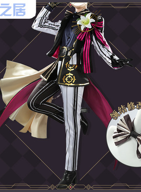 彩虹社RELOAD!!!!【VOLTACTION】渡会云雀cosplay服装渡会云雀cos