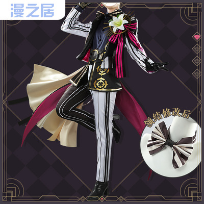 虚拟主播渡会云雀cos衣服