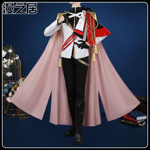 漫之居龙族卡塞尔之门cos服王庭圣域路明非cosplay服装