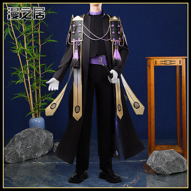 漫之居刀剑乱舞cos服新刀剑男士打刀安宅切cosplay服装