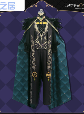 漫之居扭曲仙境2022万圣活动衣装Malleus cosplay服装马利乌斯