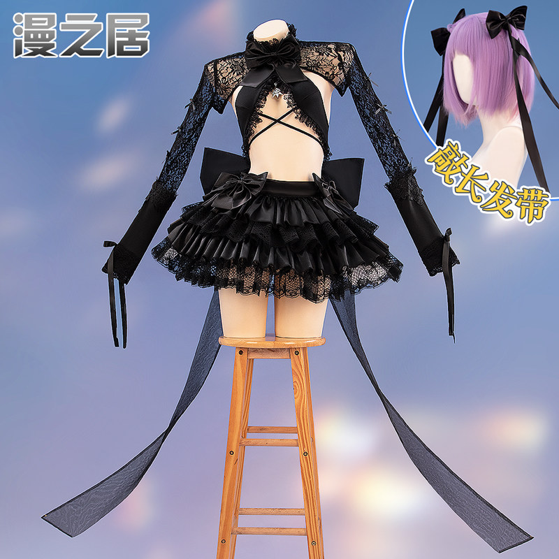漫之居胜利女神妮姬cos服莉贝雷利奥梦境湖cosplay服装