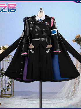 漫之居虚拟主播Prison guard 监域风服装酒寄飒马cosplay服装