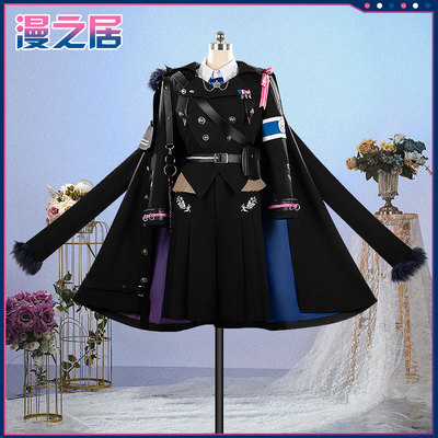 漫之居虚拟主播Prison guard 监域风服装酒寄飒马cosplay服装
