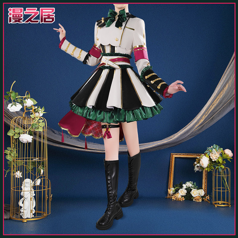 漫之居赛马娘cos服洛林军歌cosplay服装