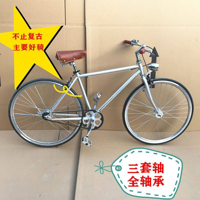 复古自行车怀旧韩版校园通勤单速便宜休闲单英伦老式学生轴承校园
