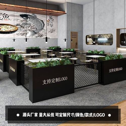 户外铁艺花箱组合花园花