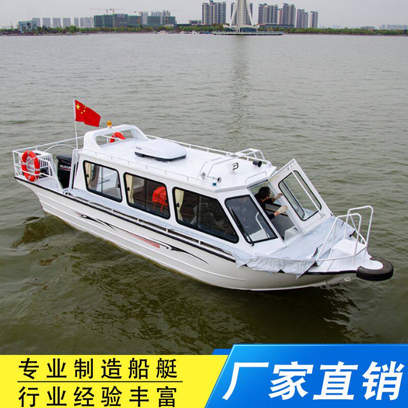 全棚半棚玻璃钢铝合金快